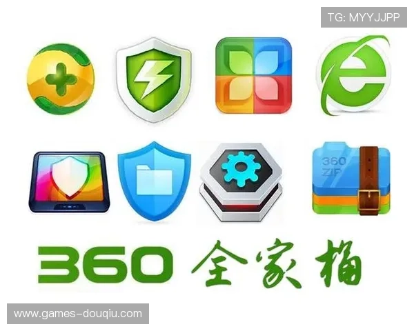 斗球app官网下载链接在哪里?详细安装步骤帮你轻松搞定软件下载