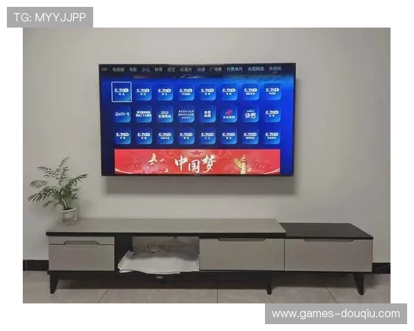 斗球极速版直播app下载下载安装教程,详细步骤带你轻松上手