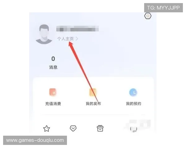 斗球直播app苹果官方下载安装后常见设置技巧，提升观看体验的实用建议