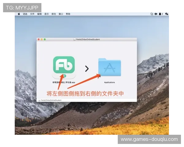 斗球体育直播官网直播如何实现零延迟观看体验的详细指南