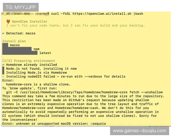 斗球直播app最新版本下载安装教程，详细介绍安装流程与常见问题解决方案